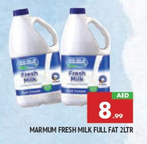 MARMUM Fresh Milk available at AL MADINA in UAE - Sharjah / Ajman