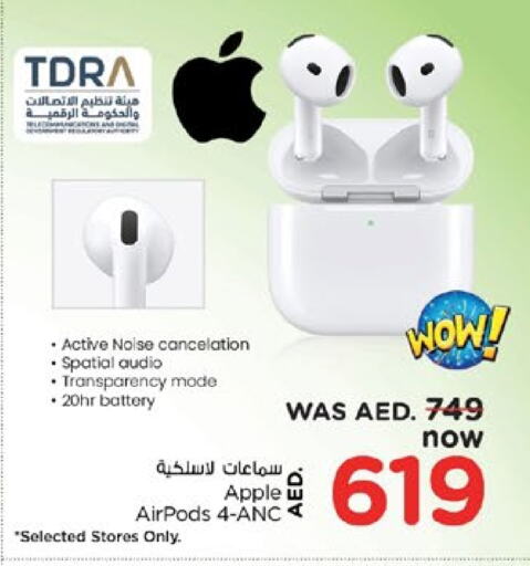 APPLE Earphone available at Nesto Hypermarket in UAE - Dubai