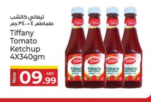 TIFFANY Tomato Ketchup available at Kenz Hypermarket in UAE - Sharjah / Ajman