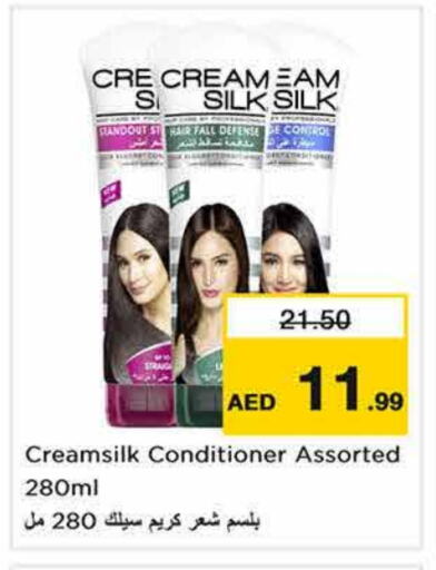 CREAM SILK Shampoo / Conditioner available at Nesto Hypermarket in UAE - Sharjah / Ajman