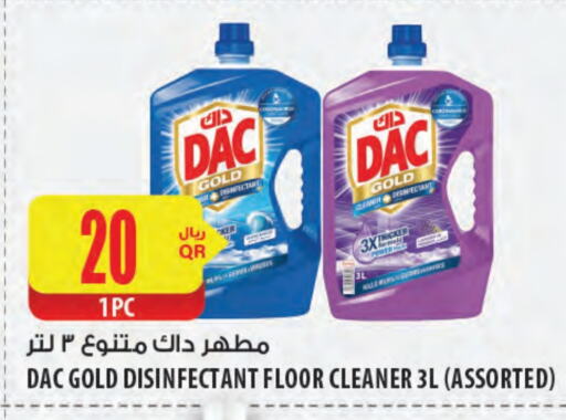 DAC Disinfectant available at Al Meera in Qatar - Al Wakra