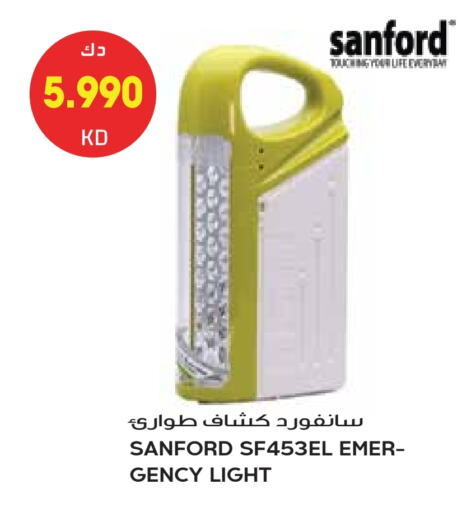 available at جراند هايبر in الكويت - محافظة الجهراء