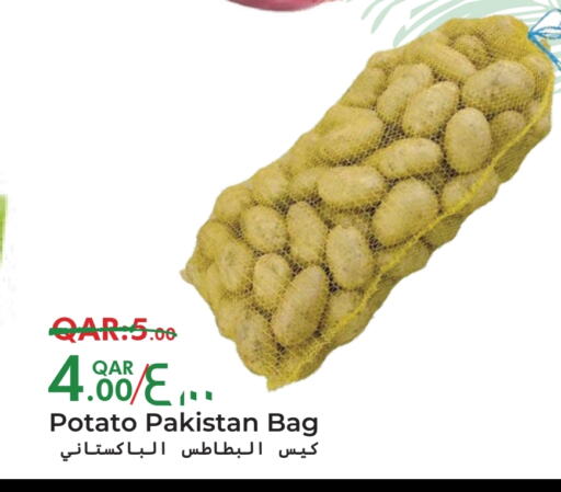 بطاطا from Pakistan available at مجموعة ريجنسي in قطر - الخور