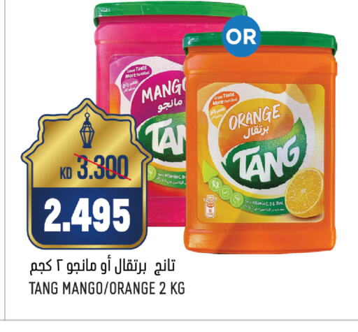 TANG available at Oncost in Kuwait - Jahra Governorate