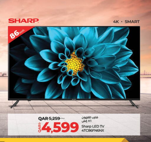 SHARP Smart TV available at LuLu Hypermarket in Qatar - Al Wakra