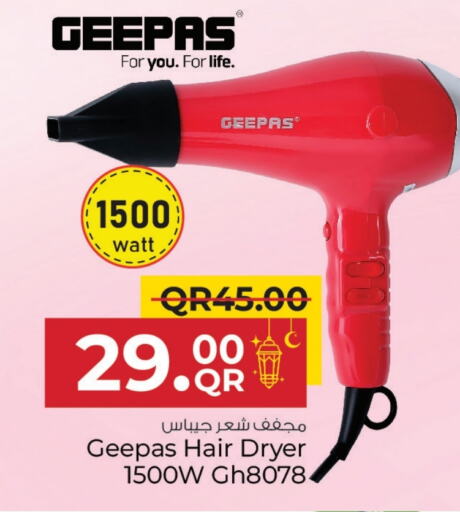 GEEPAS Hair Appliances available at Family Food Centre in Qatar - Doha