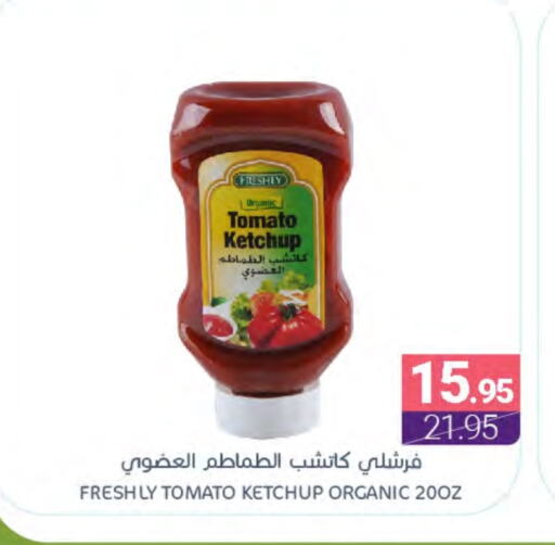 FRESHLY Tomato Ketchup available at Muntazah Markets in KSA, Saudi Arabia, Saudi - Dammam