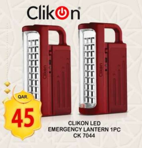 CLIKON available at Dubai Shopping Center in Qatar - Doha