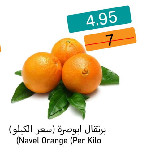 برتقال available at أسواق الديرة in مملكة العربية السعودية, السعودية, سعودية - ينبع