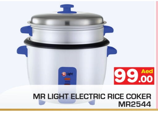 MR. LIGHT Rice Cooker available at Baniyas Spike  in UAE - Sharjah / Ajman