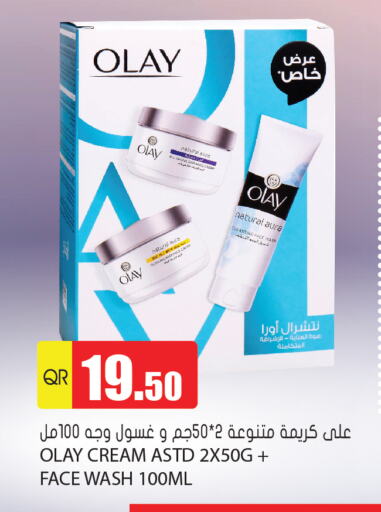 OLAY Face Cream available at Grand Hypermarket in Qatar - Al Wakra