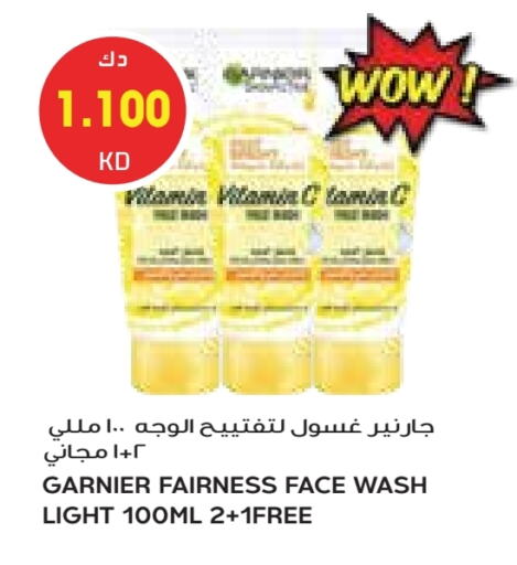 GARNIER Face Wash available at Grand Costo in Kuwait - Kuwait City