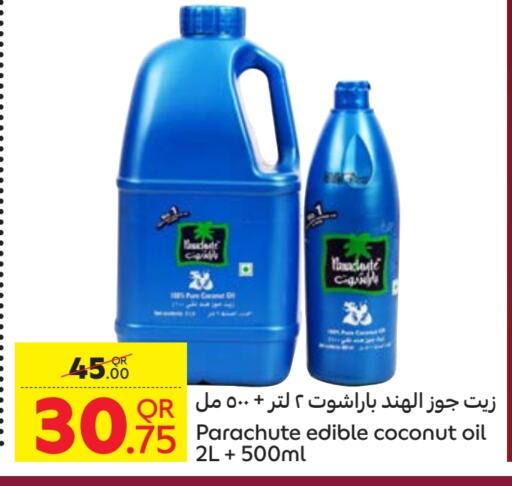 PARACHUTE Coconut Oil available at Carrefour in Qatar - Al Wakra