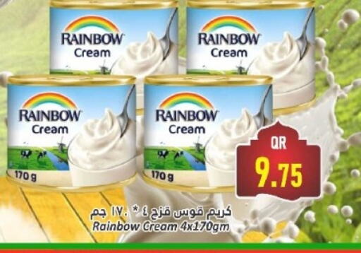 RAINBOW available at Dana Hypermarket in Qatar - Umm Salal