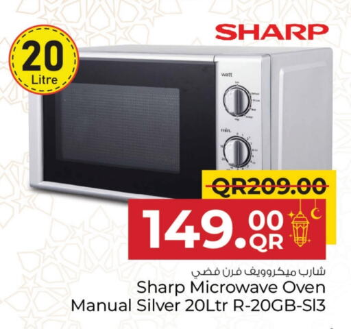 SHARP Microwave Oven available at Family Food Centre in Qatar - Doha