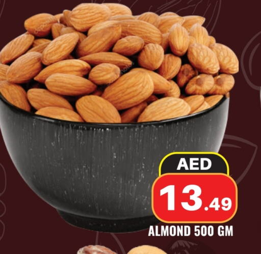 available at فريش سبايك سوبرماركت in الإمارات العربية المتحدة , الامارات - دبي