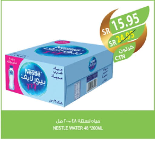 NESTLE PURE LIFE available at Farm  in KSA, Saudi Arabia, Saudi - Riyadh