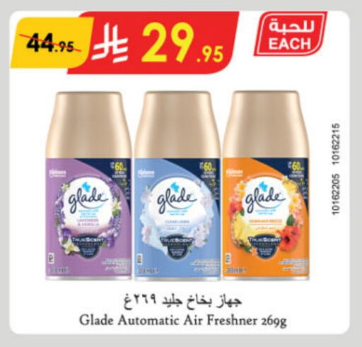 GLADE Air Freshner available at Danube in KSA, Saudi Arabia, Saudi - Riyadh