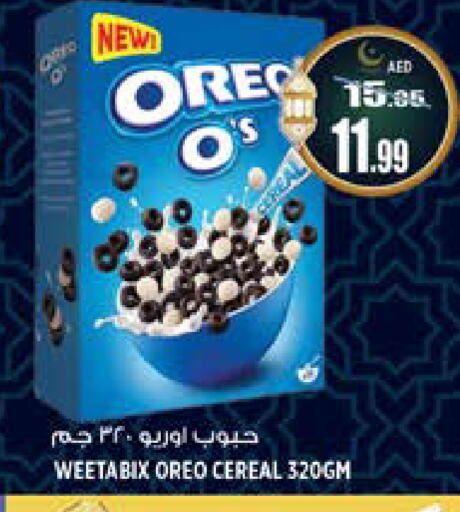 Cereals available at Hashim Hypermarket in UAE - Sharjah / Ajman