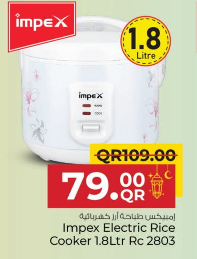 IMPEX Rice Cooker available at Family Food Centre in Qatar - Al Wakra