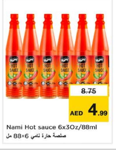 Hot Sauce available at Nesto Hypermarket in UAE - Sharjah / Ajman