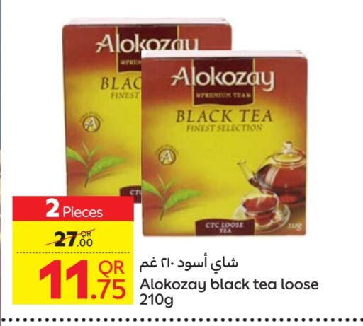 ALOKOZAY Tea Powder available at Carrefour in Qatar - Al Khor