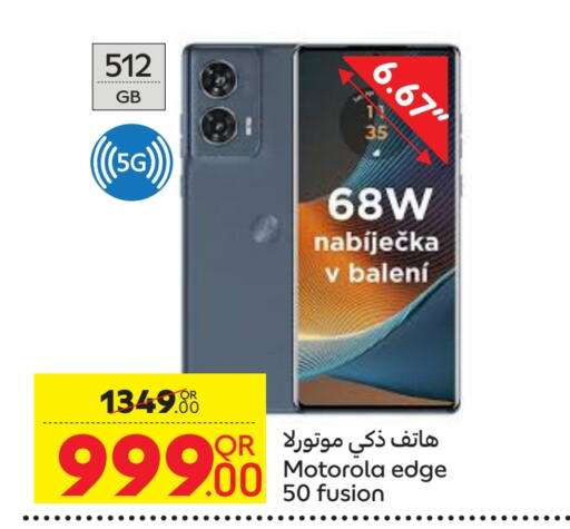 MOTOROLA available at Carrefour in Qatar - Al Wakra