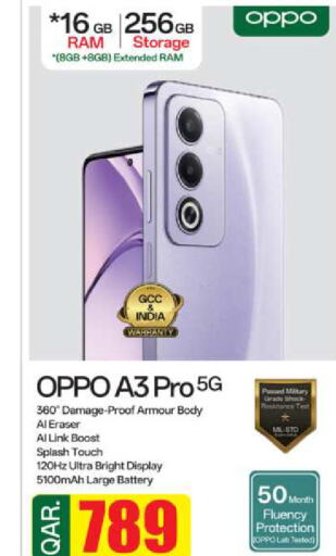 OPPO available at Ansar Gallery in Qatar - Al Wakra