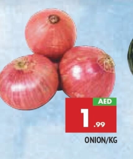 Onion available at AL MADINA in UAE - Sharjah / Ajman