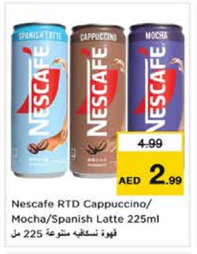 NESCAFE Iced / Coffee Drink available at Nesto Hypermarket in UAE - Sharjah / Ajman