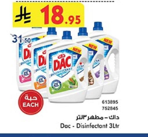 DAC Disinfectant available at Bin Dawood in KSA, Saudi Arabia, Saudi - Jeddah