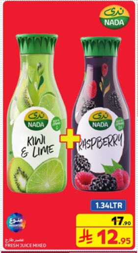 NADA available at Carrefour in KSA, Saudi Arabia, Saudi - Riyadh