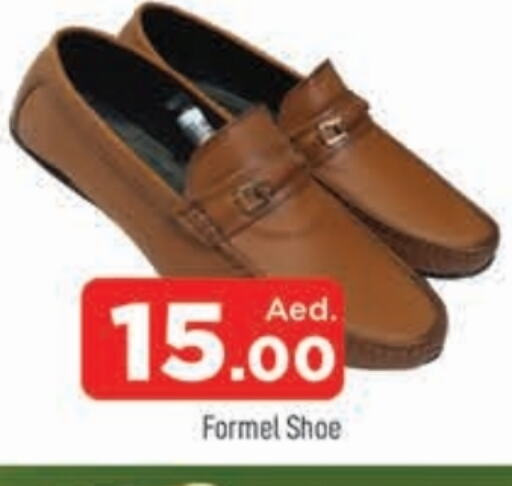 available at AL MADINA in UAE - Sharjah / Ajman