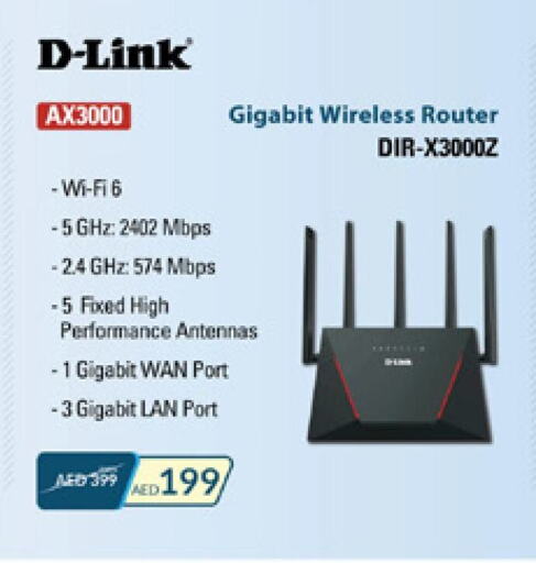 D-LINK Wifi Router available at Lulu Hypermarket in UAE - Fujairah