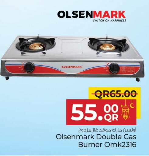 OLSENMARK available at Family Food Centre in Qatar - Al Daayen