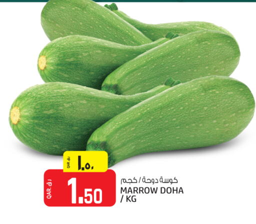 كوسا from Qatar available at السعودية in قطر - الخور