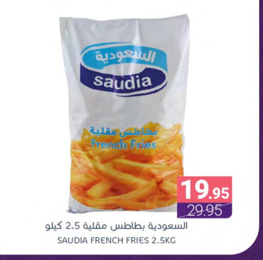 SAUDIA available at Muntazah Markets in KSA, Saudi Arabia, Saudi - Dammam