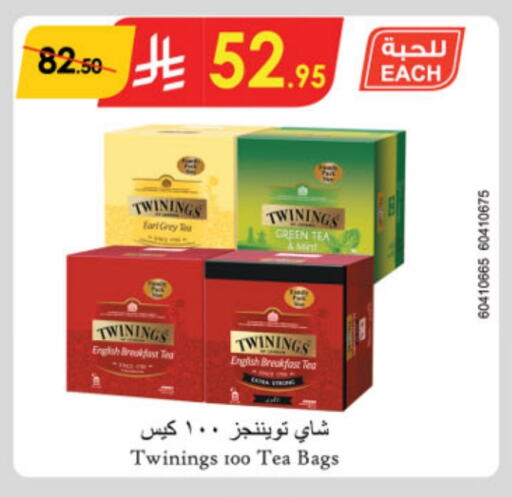 TWININGS Tea Bags available at Danube in KSA, Saudi Arabia, Saudi - Jubail