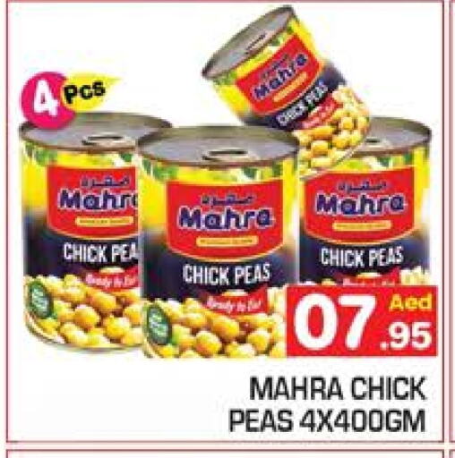 Chick Peas available at Baniyas Spike  in UAE - Abu Dhabi