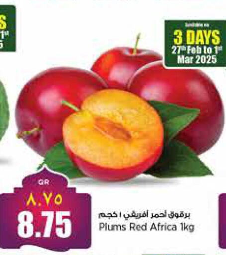 Peach available at Retail Mart in Qatar - Al Daayen