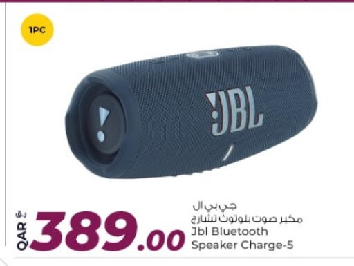 JBL Speaker available at Rawabi Hypermarket in Qatar - Doha