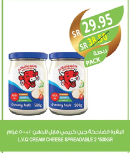 LAVACHQUIRIT Cream Cheese available at Farm  in KSA, Saudi Arabia, Saudi - Jeddah