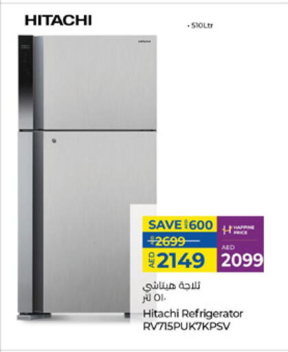 HITACHI Refrigerator available at Lulu Hypermarket in UAE - Al Ain