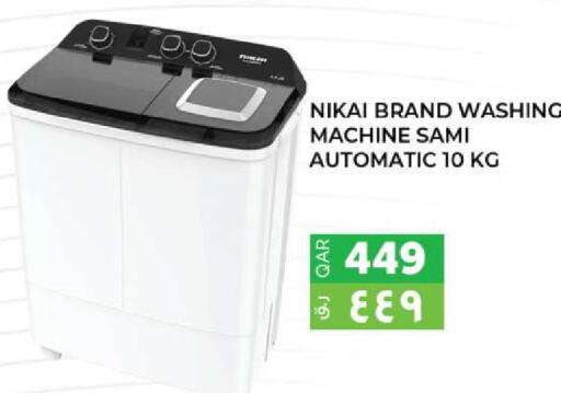 NIKAI Washing Machine available at Ansar Gallery in Qatar - Al Khor