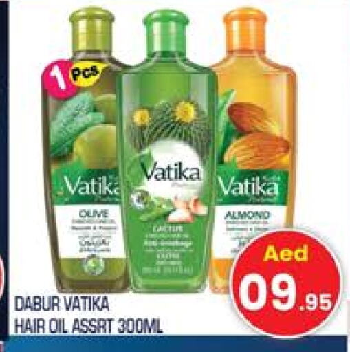 VATIKA Hair Oil available at Baniyas Spike  in UAE - Abu Dhabi