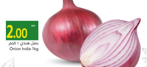 Onion from India available at Gulf Food Center in Qatar - Al Khor