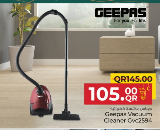 GEEPAS Vacuum Cleaner available at Family Food Centre in Qatar - Doha