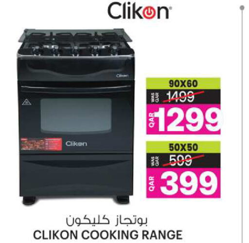 CLIKON Gas Cooker available at Ansar Gallery in Qatar - Al Shamal