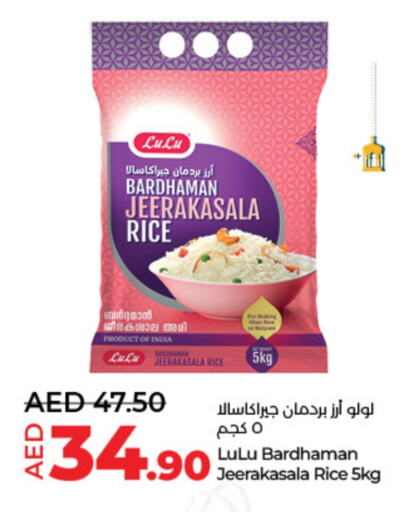 LULU Jeerakasala Rice available at Lulu Hypermarket in UAE - Abu Dhabi