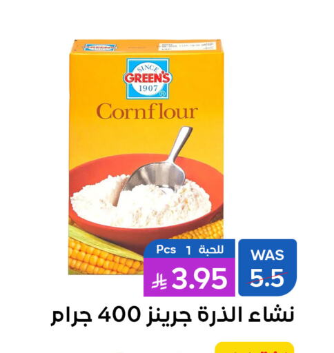 available at Shubra AlTaif in KSA, Saudi Arabia, Saudi - Ta'if